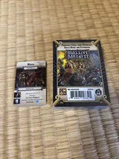 Massive Darkness マッシブ　クロスオーバー　crossover