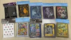 ポケモンカード デッキシールド まとめ売り - メルカリ
