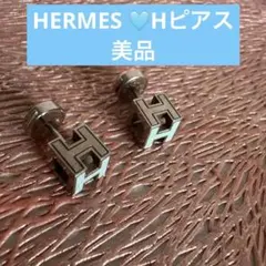 2026年最新】HERMES エルメス カージュドアッシュの人気アイテム