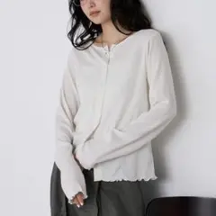 forksy. セットアップ