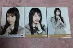 矢田萌華 40th 制服 乃木コレ 生写真 R ヨリ チュウヒキ バーコード付き 矢田萌華 40th 制服 乃木コレ 生写真 R ヨリ チュウヒキ バーコード