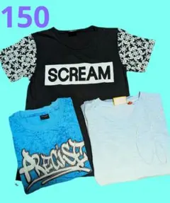 GOTCHA シスキー キッズ 150cm 男の子 半袖 Tシャツ 3枚セットのサムネイル
