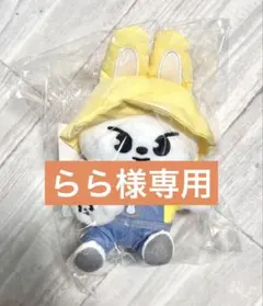 2025年最新】Skzoo リービット ぬいぐるみの人気アイテム - メルカリ