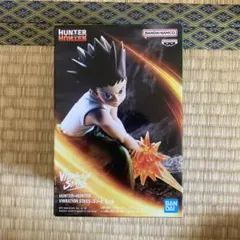 Memorable Saga 　ゴン VIBRATION STARS　ゴンⅡ HUNTER×HUNTER VIBRATION STARS-ゴン-Ⅱ｜タイトーの11月のおすすめ