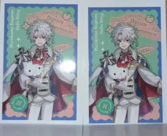 Item thumbnail for item 4afa8fc6-9a67-4348-ab05-d46990d5e088