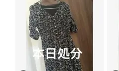 randa花柄ワンピース　最終値下げ　処分いたします