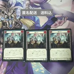 Item thumbnail for item 4e1963bc-1987-4775-9aa3-5a149b356362