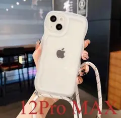 うねうね 紐 ホワイト iPhone 12ProMax 韓国 ケータイカバー
