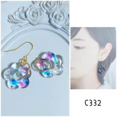 c332 蝶 フープ フラワー ホログラム ハンドメイド ピアス イヤリング