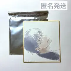 呪術廻戦展 伏黒甚爾 ブラインドミニ色紙のサムネイル