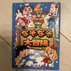 Item thumbnail for item 8dbaf6d5-67e1-4157-b9f1-bece495dc782