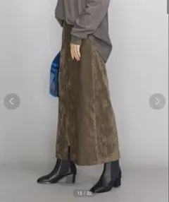 ユナイテッドアローズ BY ベロアタイトロングスカート オリーブ S 日本製