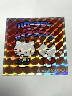 サンリオキャラクターズマンチョコ ハローキティ&ディアダニエル