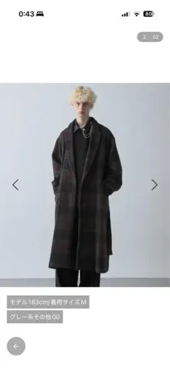 ⭐︎ほぼ新品⭐︎HARE ウールWコート グレー系MサイズZOZO・andST完売