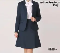 Item thumbnail for item 14858fc7-ada1-43fc-a251-56147bcdf9e1