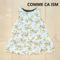 新品 COMME CA ISM リバーシブルワンピース 90のサムネイル
