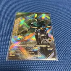 Item thumbnail for item 90b5821e-3038-4072-9db9-b2ad18bc8a7b