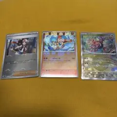 トウコ ビクティニ コライドン モンボセット