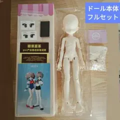 一斉値下げ！BODYMAKER ボディビルダー フィギュア② 41SSo3RtGdL.jpg_BO30,255,255,