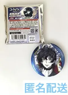 2025年最新】スザク缶バッジの人気アイテム - メルカリ