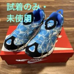 【田中ゴルジュ】NIKE Air KUKINI 25cm ☆関税込☆NIKE☆NIKE AIR KUKINI☆25-29.5cm☆スニーカー BLUE