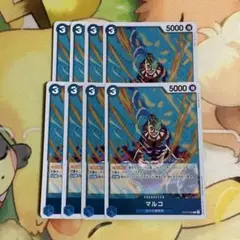 ワンピースカード マルコ 8枚セット