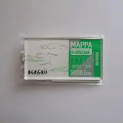 さらざんまい　ケッピ　キーホルダー