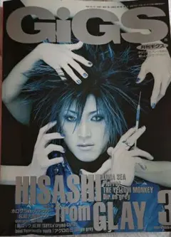 GiGS 1999年3月号 No.156 HISASHI GLAY