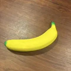 バナナのスクイーズ