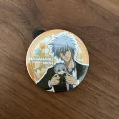 2026年最新】仁王雅治 おきぬいの人気アイテム - メルカリ