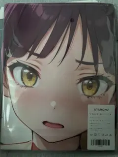 アニメキャラクタータオル、シークレットタオル萌えタオル34枚まとめ売り Amazon.co.jp: OTAMONO製、アスカ（ノーマルシークレット）バス