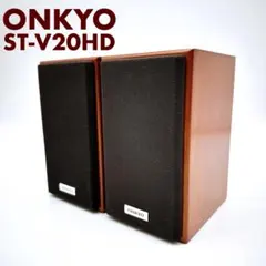 2026年最新】形状：フロア型 スピーカーの人気アイテム - メルカリ