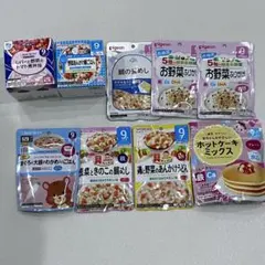 ベビーフード　離乳食まとめ売り　　7種類　8個　9ヵ月