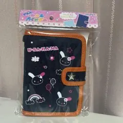 2025年最新】ウサハナ なつかしの人気アイテム - メルカリ