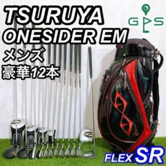 2025年最新】ワンサイダー キャディバッグの人気アイテム - メルカリ