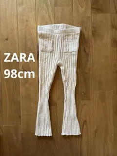 ZARA リブフレアパンツ【98cm】
