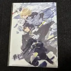 Item thumbnail for item 40f8a2c6-ed31-4b72-8048-b67f3a1aa295