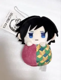 鬼滅の刃 冨岡義勇 ぴゅあぬい2 ぬいぐるみ マスコット 未使用 - メルカリ