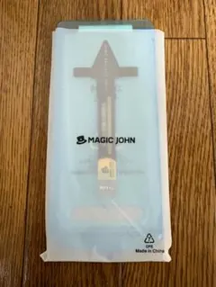 MAGIC JOHN S24 Ultra ガラスフィルム1枚 ガイド枠付