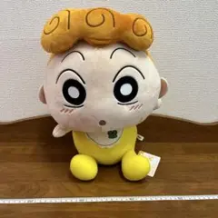 クレヨンしんちゃん ぬいぐるみ ひまわり