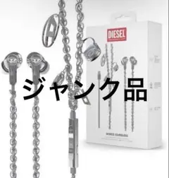 DIESEL シルバー チャーム付き有線イヤホン Wired Earbuds - メルカリ