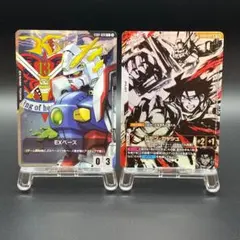 ガンダムカードゲーム EXベース シャイニングガンダム ドモンカッシュ R+ ガンダムカードゲーム EXベース シャイニングガンダム ドモンカッシュ