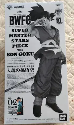 2025年最新】smsp バイバイ悟空 bの人気アイテム - メルカリ