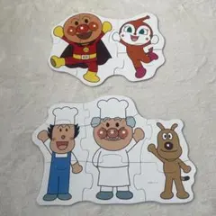 アンパンマン キャラクターパズル 2点セット