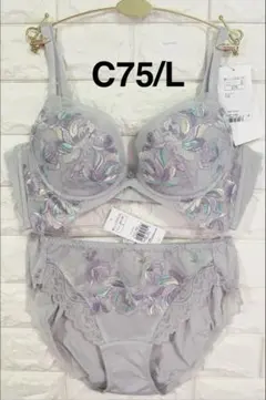 Bee* ☞プロフ必読様 リクエスト 2点 まとめ商品