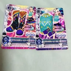 アイカツ カード 2枚セット Dance Fusion