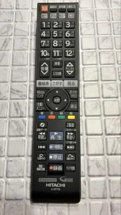 HITACHI テレビ本体 リモコン付き❤️ HITACHI WOO リモコン付き テレビ