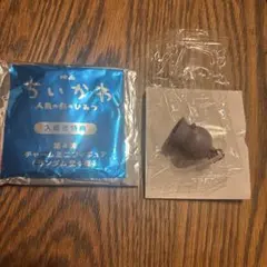 ちいかわ 映画 入場者特典 チャームミニフィギュア　フタバ