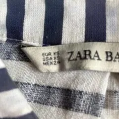 ZARA マリンボーダー 長袖シャツ XSオールシーズン