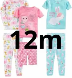 Simple Joys by Carter's 6枚組　パジャマ 12m